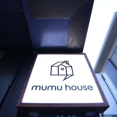 Apartamento Mumu House Tokio Exterior foto